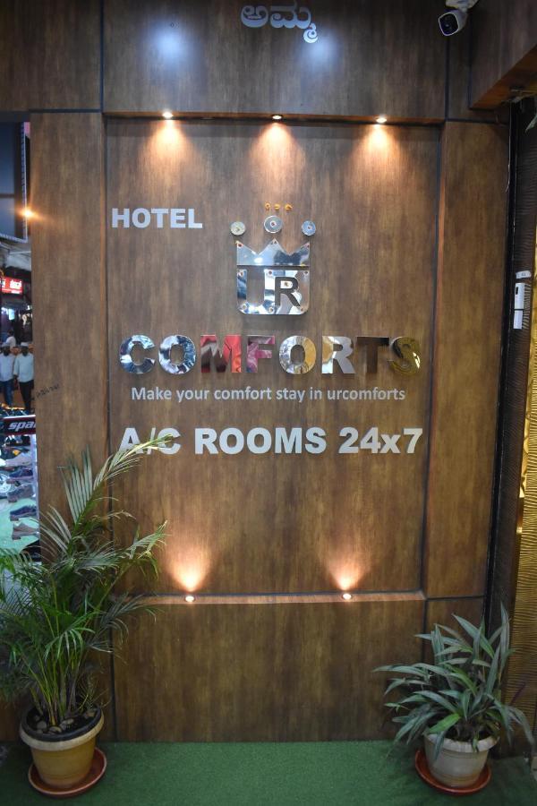 Hotel Ur Comforts Jayanagar Bangalore Ngoại thất bức ảnh